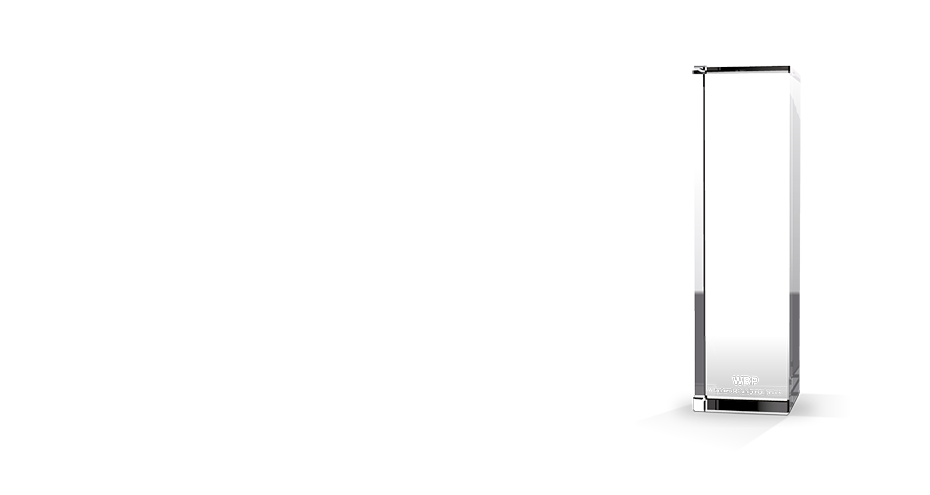 WRP Star 2026