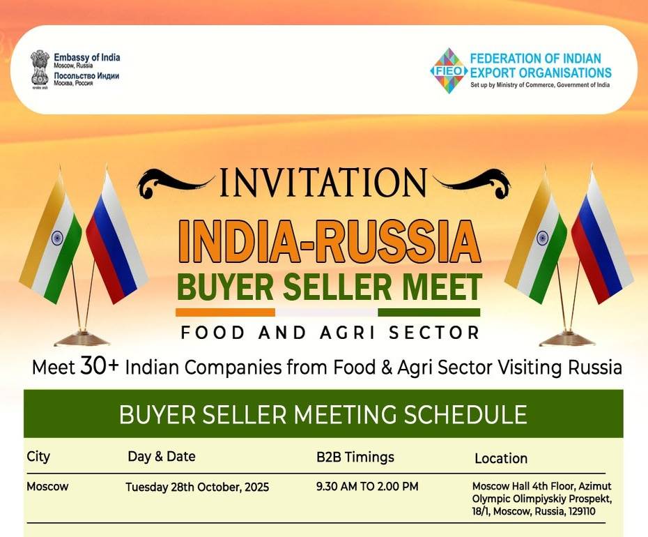 Register to Attend BSM in Moscow on 28th October, 2025 from 9 am onwards